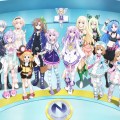 Neptunia