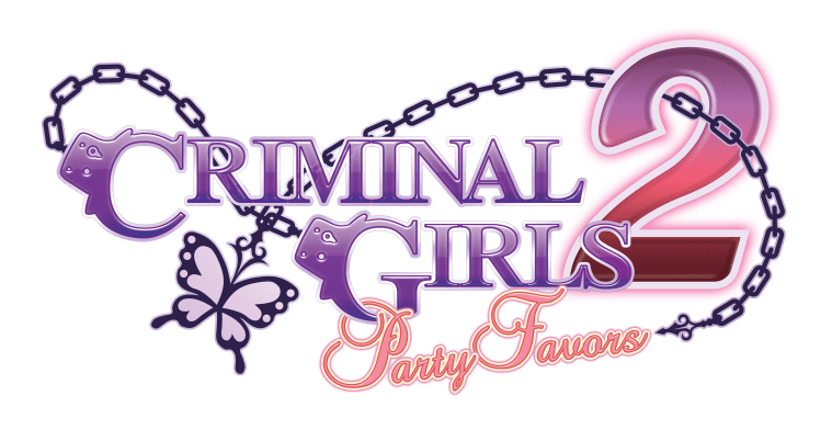 CG2_Party-Favors_Logo (1)